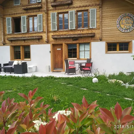 Apartamento Lakeside *